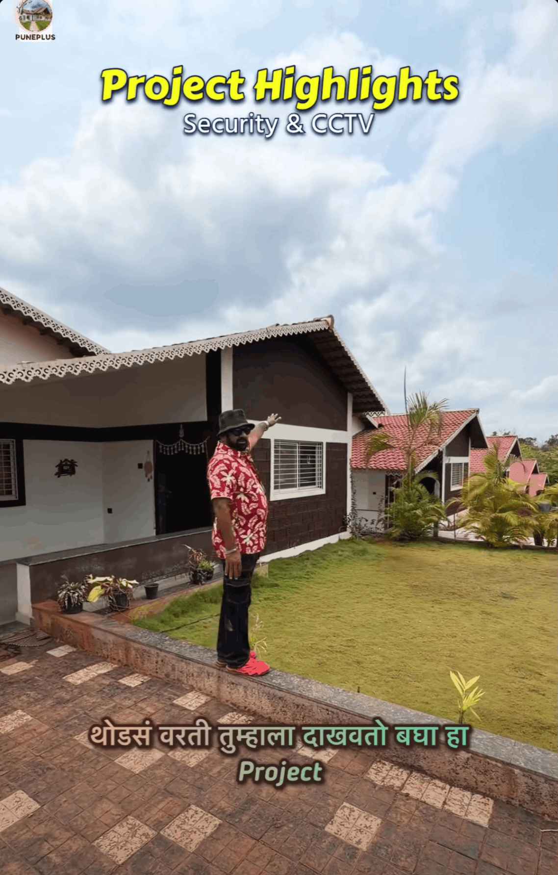 124-bungalow-df66b024-ef60-45d2-923e-61108b00f631.png