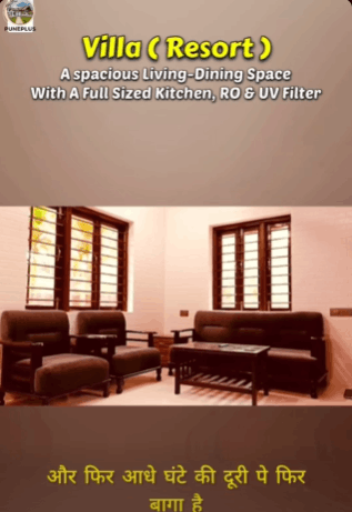 135-hotel-resort-4b13f6d2-58da-4d78-8892-0d0d1b256c2d.png