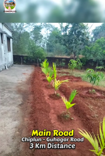 Konkan-Chiplun - 13.5 Gunthe NA Wadi with 2 BHK Bungalow