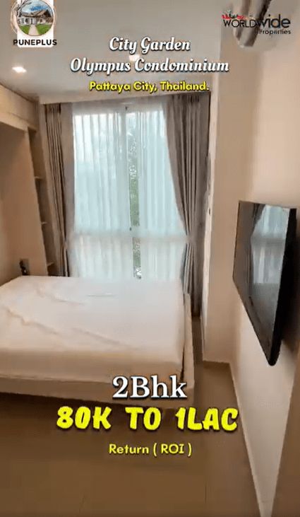 289-bungalow-68c8477f-d78b-4098-ad91-6a01ab72b863.png