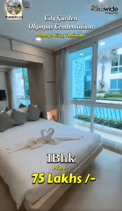 289-bungalow-86054c06-1b80-4a00-90ee-1c36464344e4.png