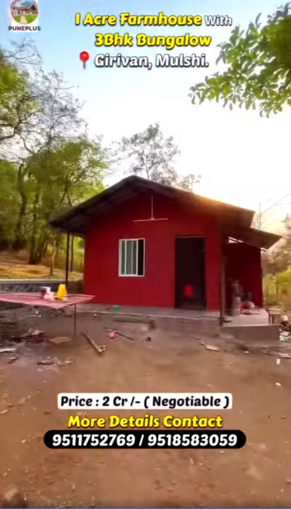 46-bungalow-68ff5bd4-3a57-481a-99b1-2e78d4dfc9dc.png