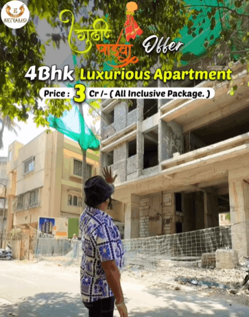 528-bungalow-3ef03f8b-00b2-492f-8703-32284dc93c05.png