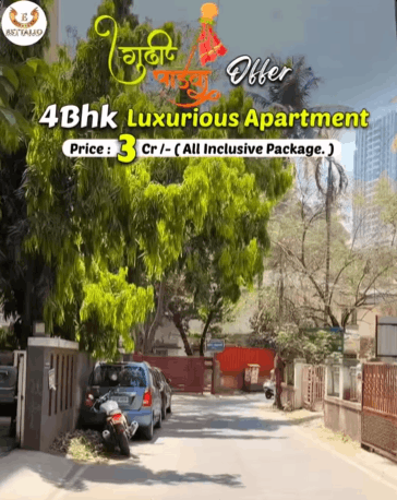 528-bungalow-f55457e6-8fd5-4cb1-b568-4a4caaa88a3c.png