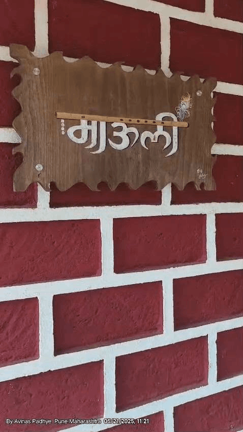 589-bungalow-e41ba7b9-9837-4cf3-95a9-fe9935177ccf.png