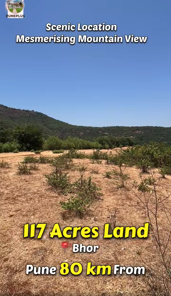 63-agriculture-plot-0e366ad4-f752-44b3-90f2-2a2713890a8e.png