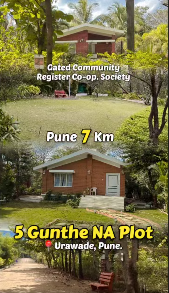 69-farmhouse-plot-6418ec4f-f5ee-413d-ae3f-6c4e2c0544fb.png