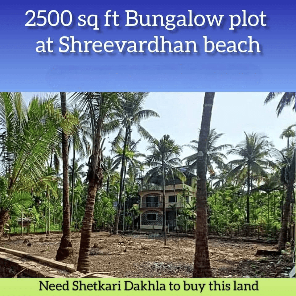 Konkan-Shrivardhan - 2.5 Gunthe Plot for Sale