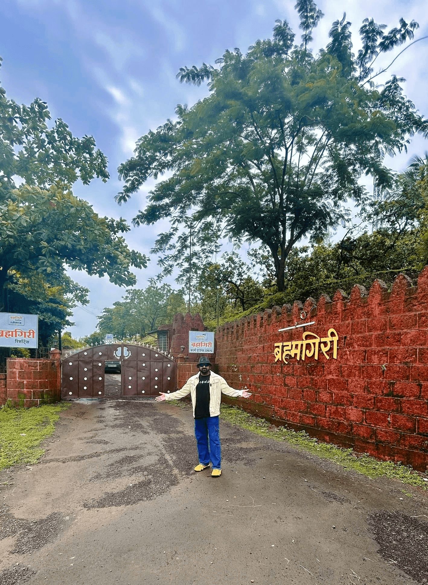 Ratnagiri-Pali-Bramhagiri Resort - 5.5 Gunthe Wadi with 1 BHK Bungalow