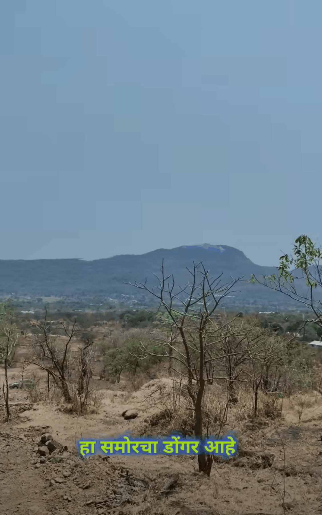 Girivan-Mulshi - 15 Acre Land for Sale