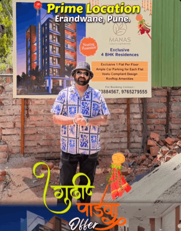 Pune-Erandwane - 4 BHK (1980 SQFT) Flats in Luxurious Aparments Project for Sale
