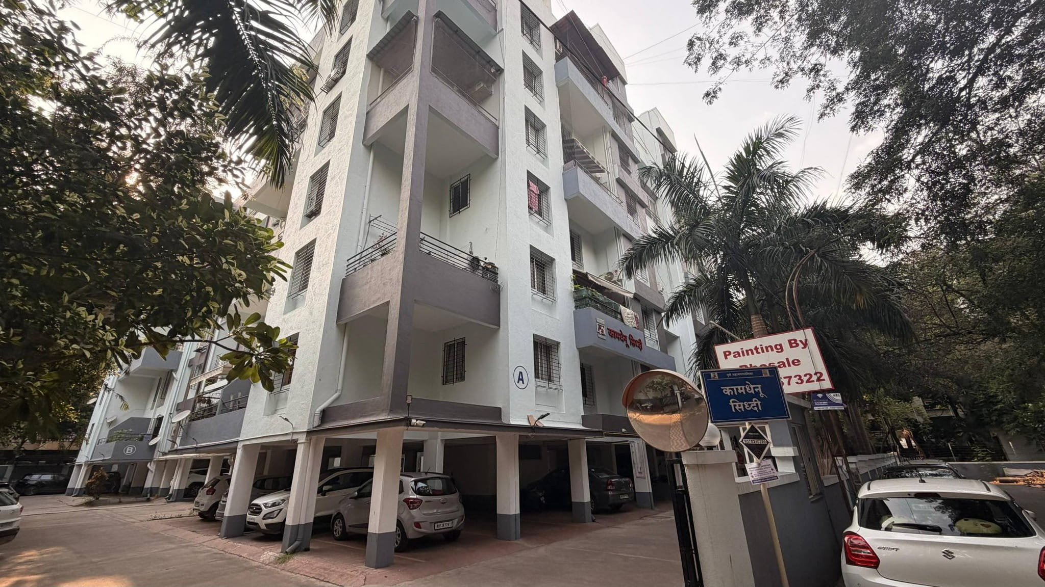 Pune-Kothrud-Kamdhenu Siddhi Society - 2 BHK (939 SQFT) Flat for Sale