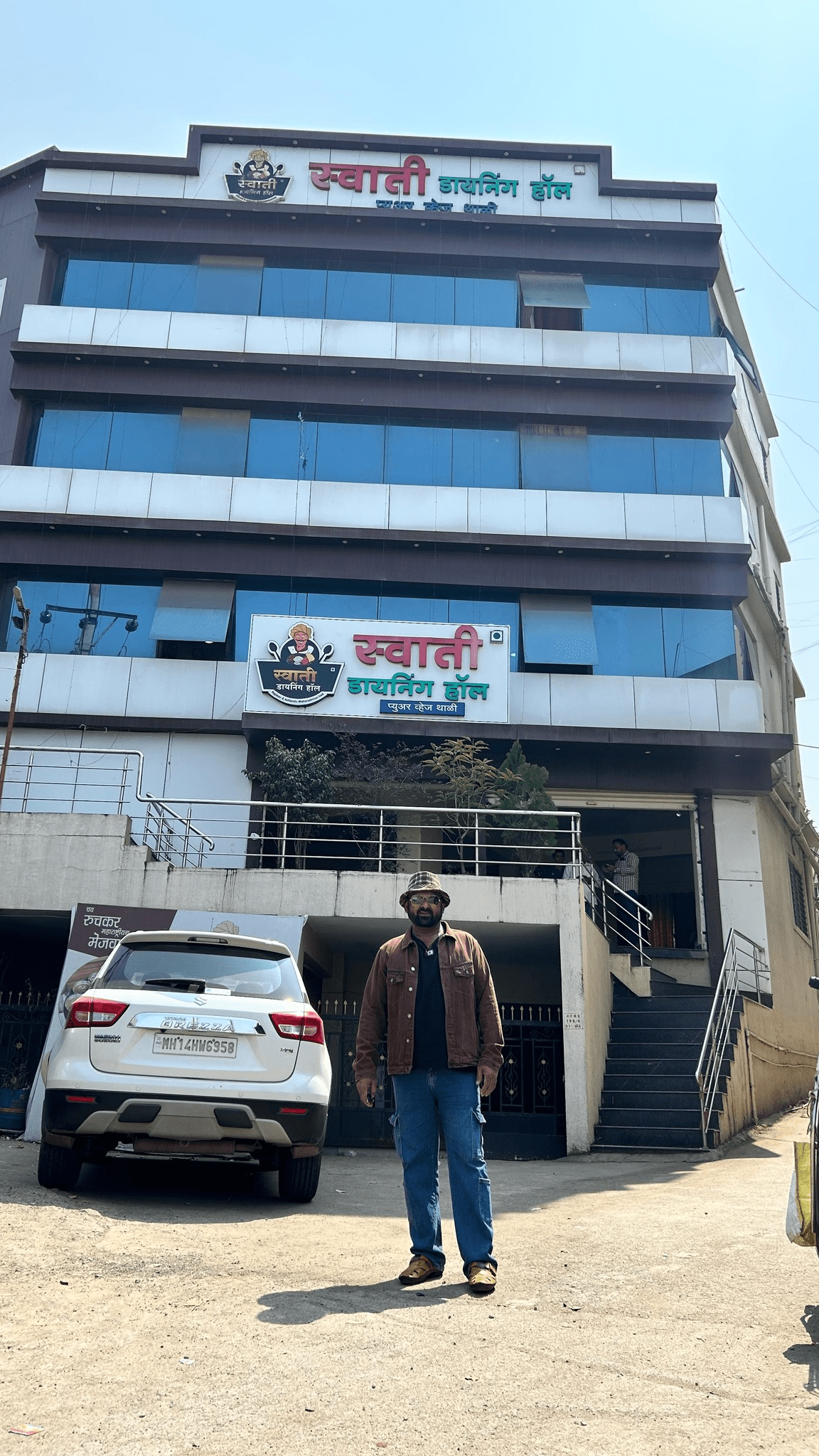 Pune-Kalewadi - (G+4) Building for Lease 