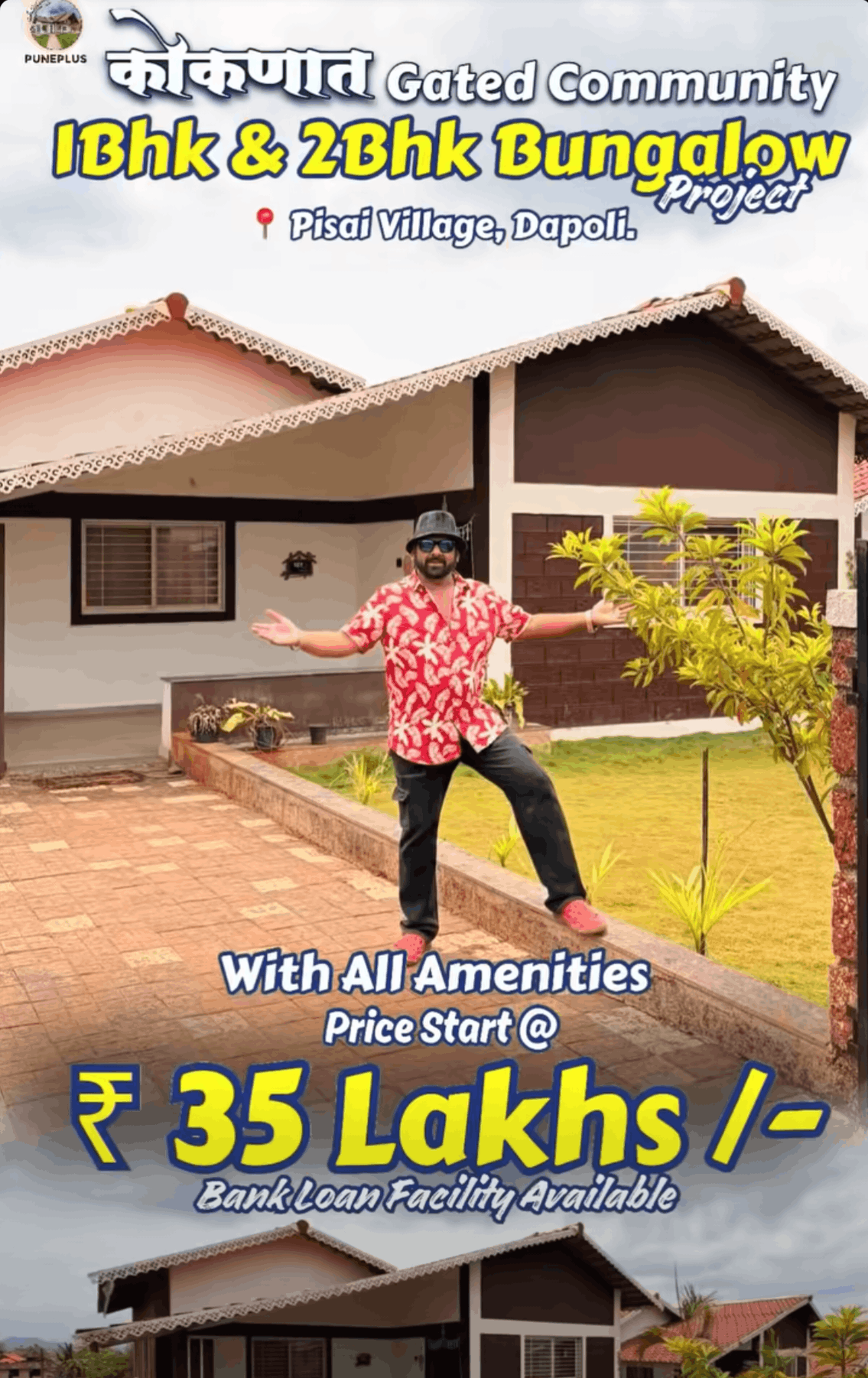 Dapoli-Pisai Village - 2 Acre Ashoka County 1 BHK (2 Gunthe - 700 SQFT) / 2 BHK (2 Gunthe - 1100 SQFT) & (4 Gunthe - 1200 SQFT) Bungalow Project